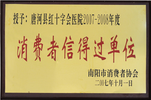 �������ŵù���λ