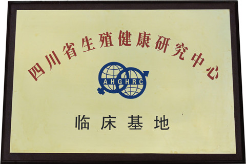 ��ֳ�����о�����