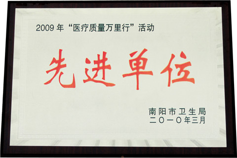 ҽ������