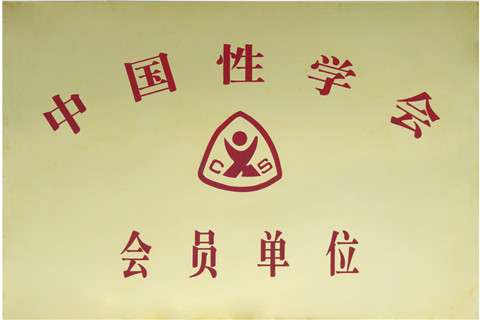 ��ѧ���Ա��λ