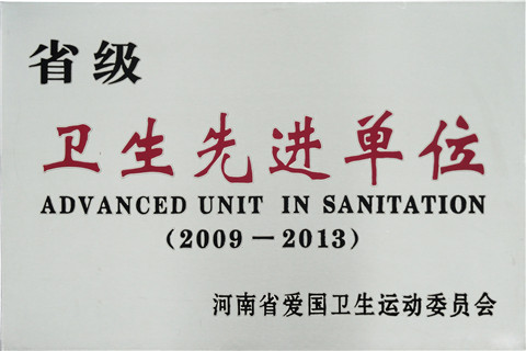 �������ȵ�λ