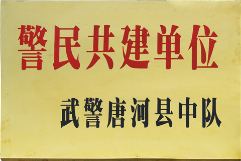 ���񹲽���λ