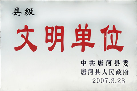 ������λ