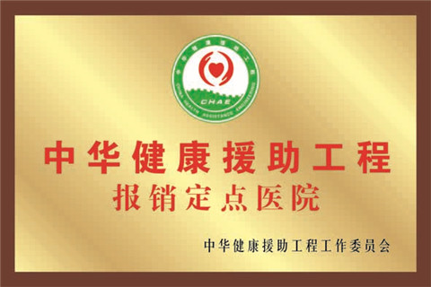 �л�����Ԯ������