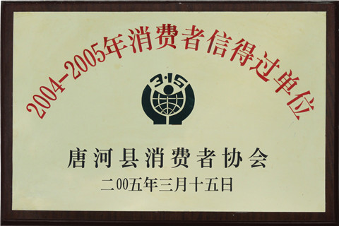 ������Э��