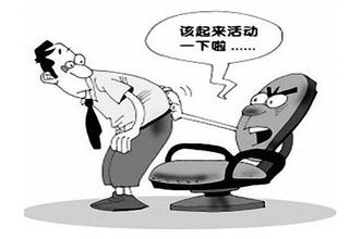 有哪些方法可以预防男性患上前列腺炎