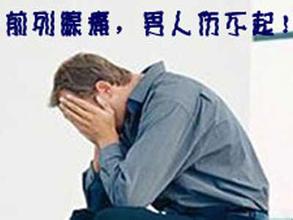 ����һ����ҪԶ��ġ�ʹ��