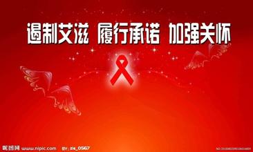 ���̲�����֢״�˽⣬����Լ�