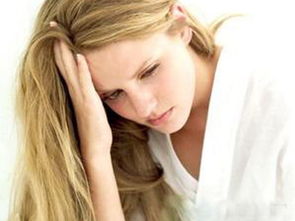 盆腔积液症状【了解】更好预防