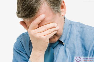 【包皮环切手术费用】贪图小便宜承担风险